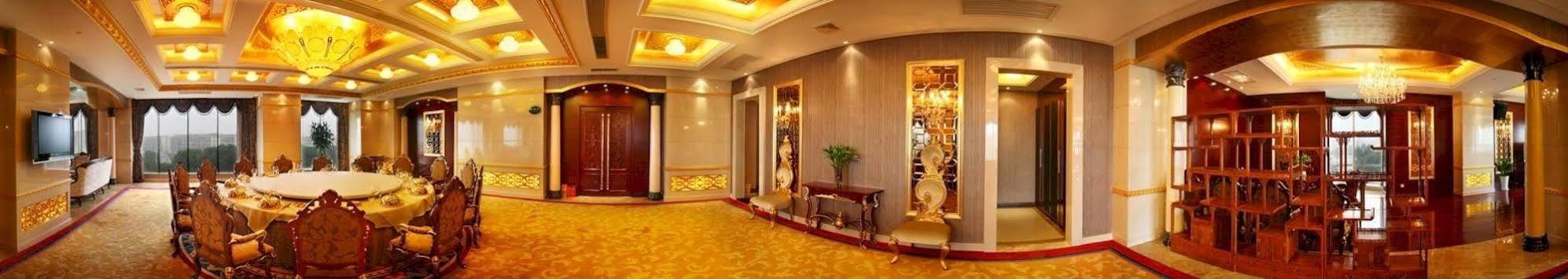 バヤ インターナショナル ホテル - 長沙  長沙市 エクステリア 写真